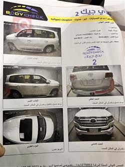 تويوتا لاندكروزر